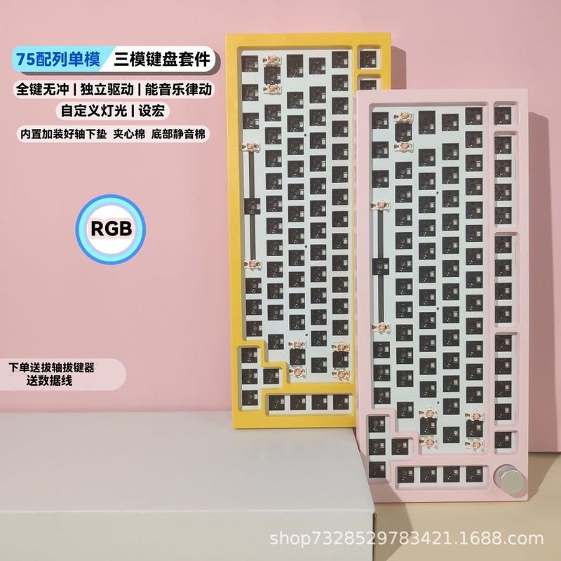 75 Three-Mode Rgb -Swappable Kit 82-Key Knob Mechanical Keyboard Gasket Structure Single-Mode Three-Mode 82 Keyboard - Image 3